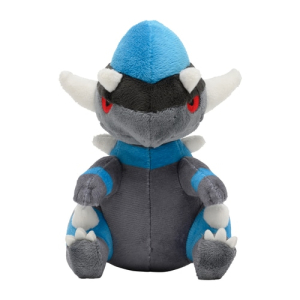 Authentic Pokemon Center Plush Pokemon fit Rampardos 13cm 